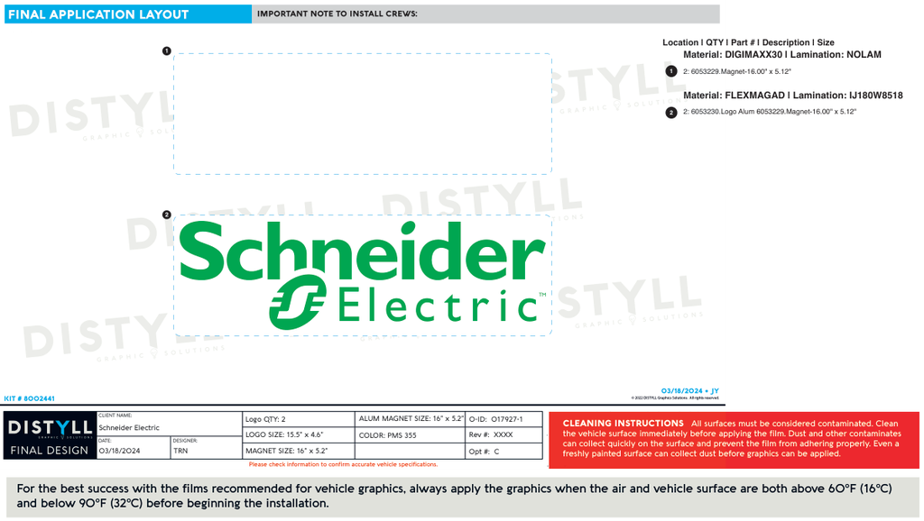 Schneider Electric, Logo Aluminum Magnet  Kit