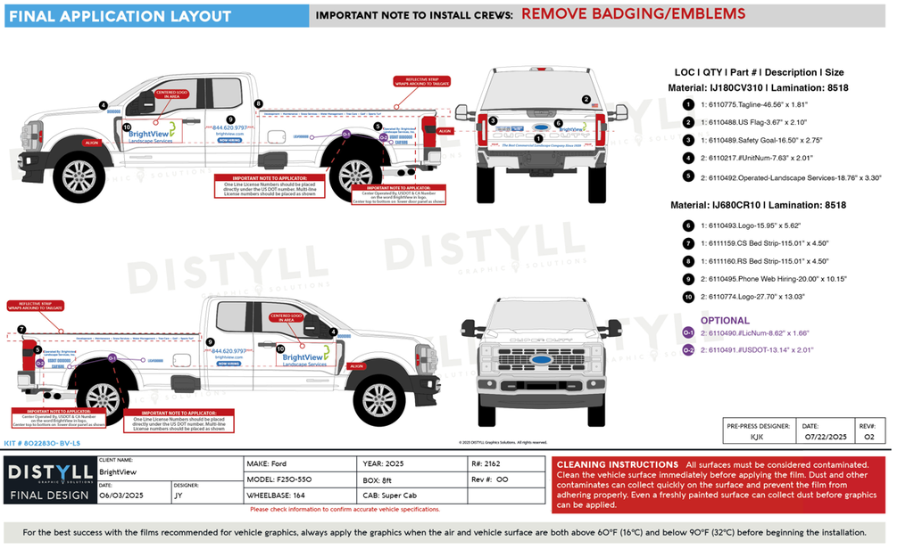 BrightView, Ford, F250-550, Supercab, 8ft Bed, 2025