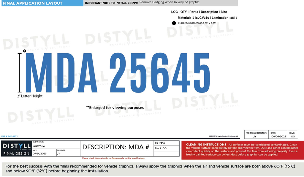 BrightView, MDA 25645_R2458