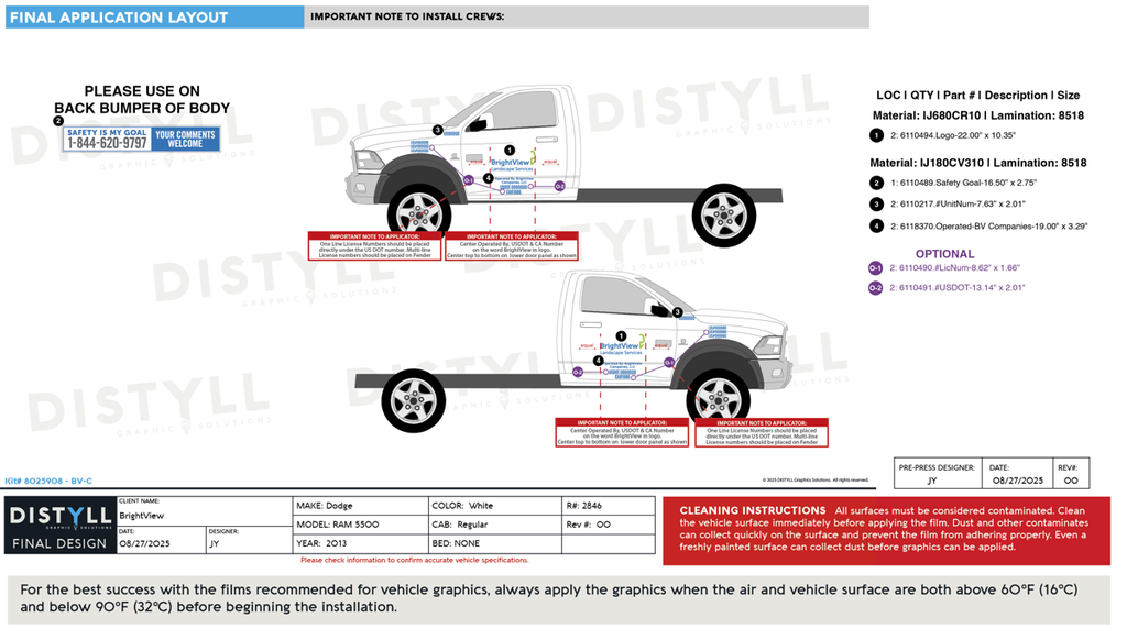 BrightView, Ford, F250-550, Reg Cab Chassis, 2025
