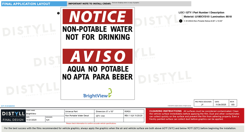 BrightView, Universal Part, Non Portable Water Decal