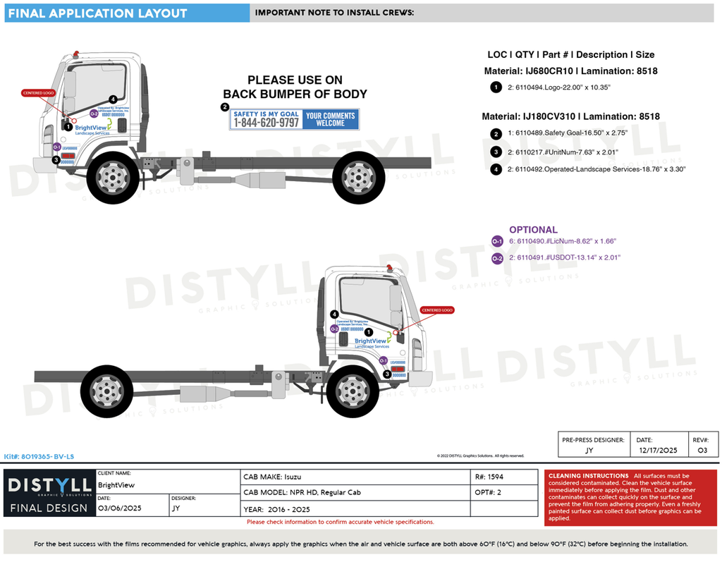BrightView, Isuzu, NPR HD, Regular Cab, 2025_R1594