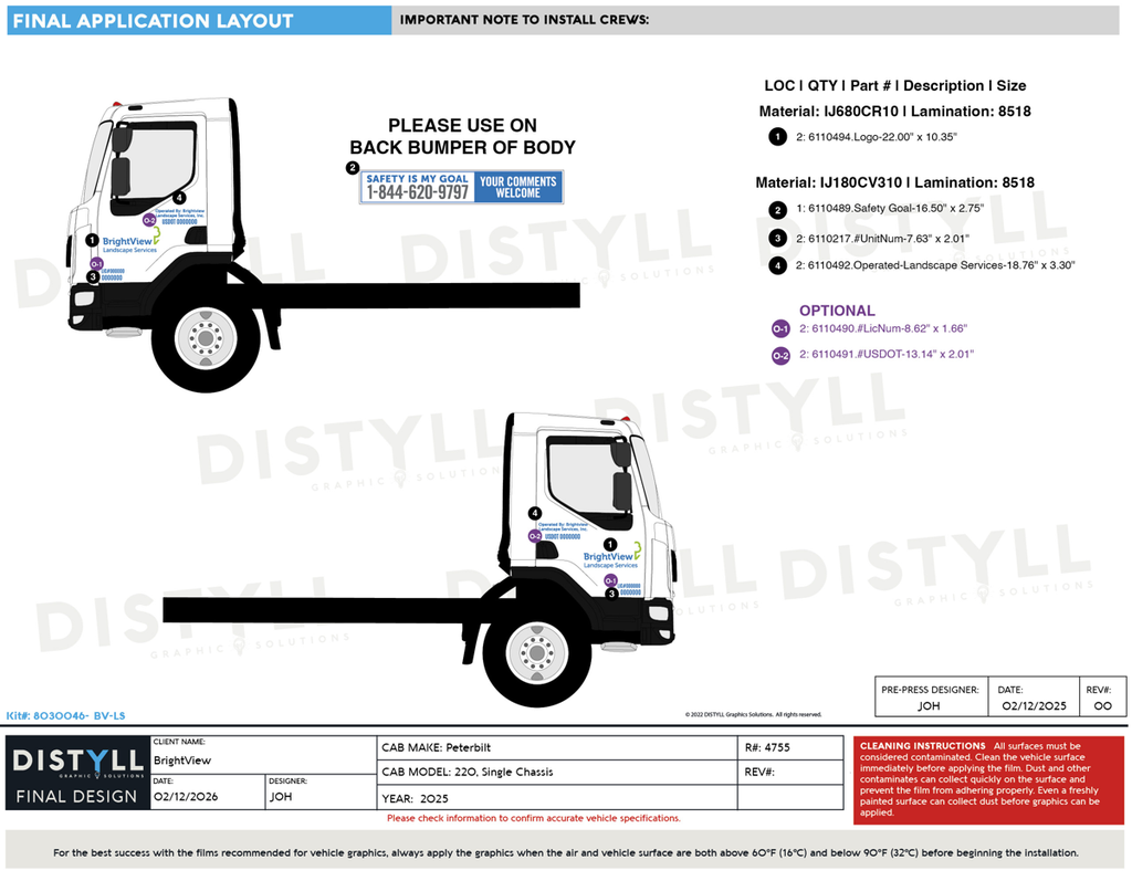 BrightView, Isuzu, NPR HD, Regular Cab, 2025_R1594