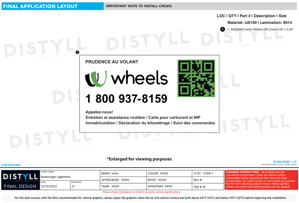 Boehringer Ingelheim, Wheels, QR Code, French, 2022-